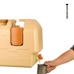 SHUFA Açık Su Konteyneri Piknik Kamp Içme Kova Depolama Taşıyıcı  20L