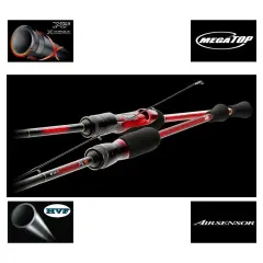 Daiwa Moonlight Beauty 2.51m 3-20gr 2P Kamış