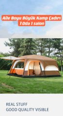 SHUFA KAHVERENGİ Büyük Uzay Açık Kamp Çadırları 8-10 Kişi Çift Kat 1 Oda 1 Oturma Odası Kamp Çadırı 380*260*200 CM