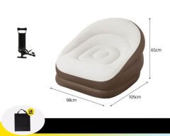 SHUFA Taşınabilir Tek Kişilik Şişme Koltuk (Ayak Dayama ve El Pompası Dahil)