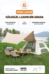 SHUFA Köşk Çadır Gölgelik Ve Çadır Bir Arada 240x240x155cm （ikinci el）